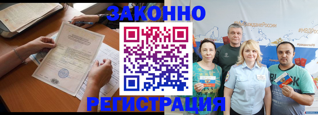 форма 3 в Сургуте